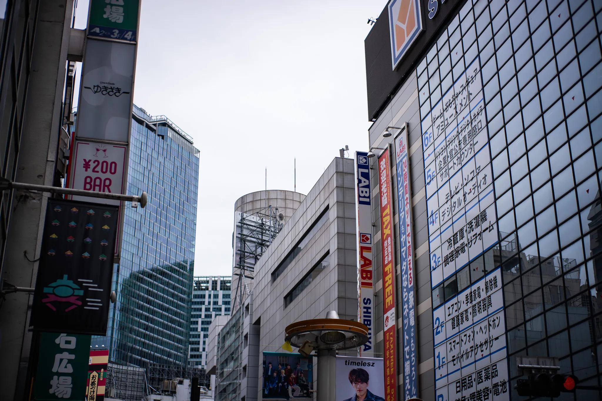 D1 - Tokyo